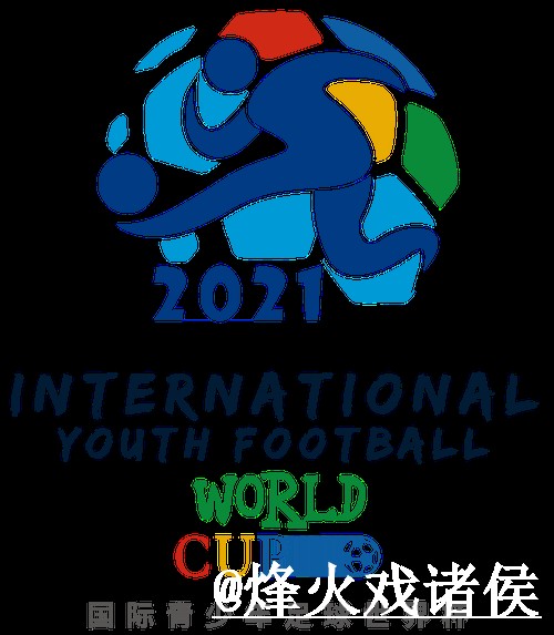 2026世界杯滚球免费推荐攻略