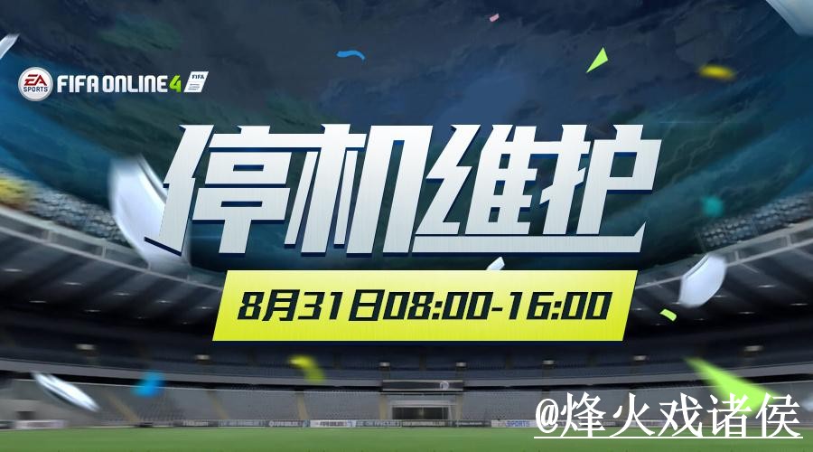 2026世界杯买球入口官方平台解析